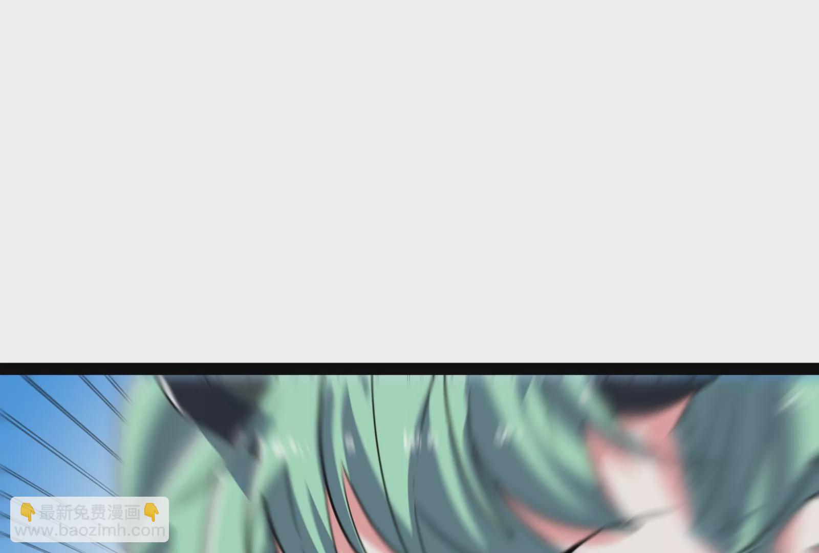 古神遊戲 - 82話 談判！你確實沒得選(1/3) - 7